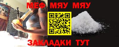 альфа пвп VHQ Донецк