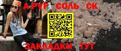 амфетамин Дубна