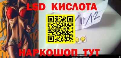 кокаин премиум Гусев