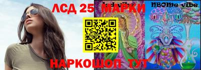 альфа пвп VHQ Донецк