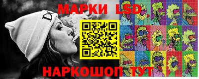 кокаин премиум Гусев