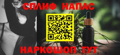 кокаин перу Гусиноозёрск