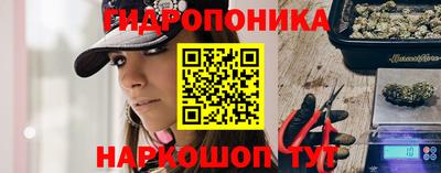 амфетамин Дубна