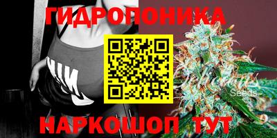 альфа пвп VHQ Донецк