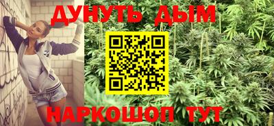альфа пвп VHQ Донецк