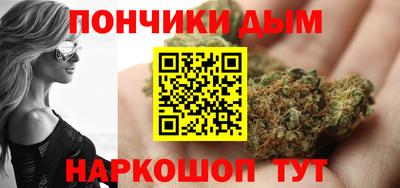 кокаин перу Гусиноозёрск