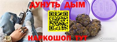 альфа пвп VHQ Донецк