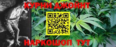 кокаин премиум Гусев