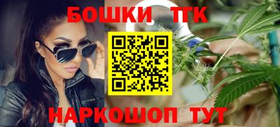 spice Донской