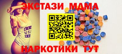 spice Донской