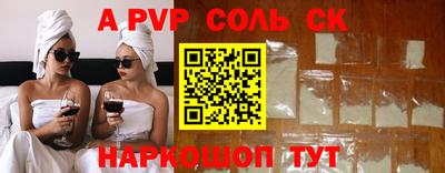 амфетамин Дубна