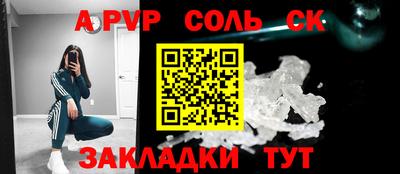 амфетамин Дубна