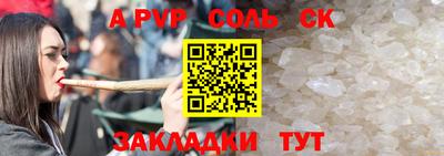 амфетамин Дубна