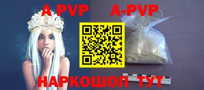 амфетамин Дубна