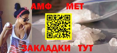 альфа пвп VHQ Донецк
