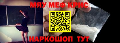 амфетамин Дубна