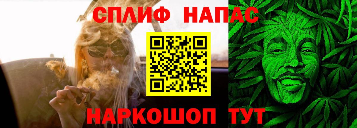 Марихуана семена  Вход с VPN  Лениногорск  Бошки Шишки LSD WEED  Бошки марихуана гибрид  Марихуана SATIVA & INDICA 